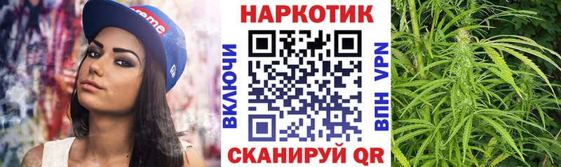 Купить закладку Канабис Alpha-PVP COCAIN ГАШИШ Мефедрон Мензелинск