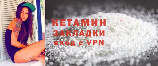 Альфа ПВП Заводоуковск