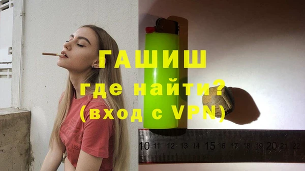 mdpv Заволжск