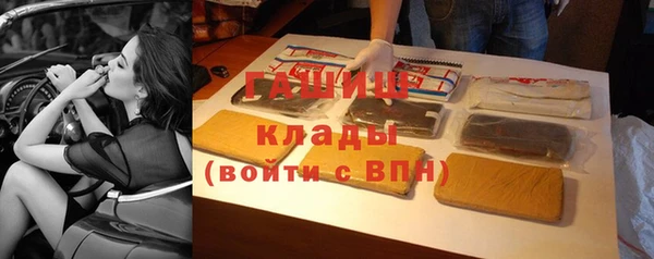 кокаин колумбия Покачи