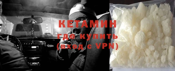 mdpv Заволжск