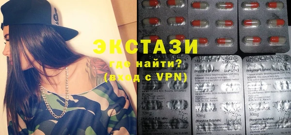 дурь Заволжье