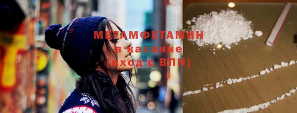 mdpv Заволжск