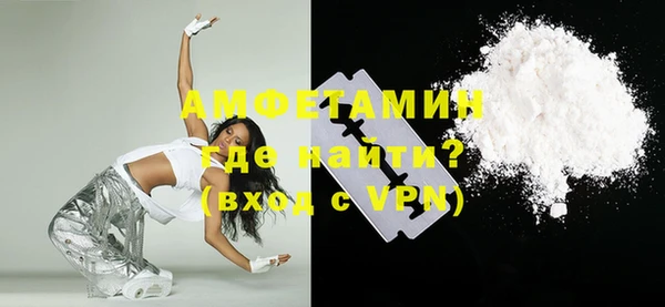 дурь Заволжье