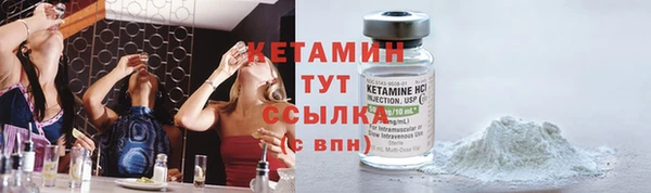 mdpv Заволжск