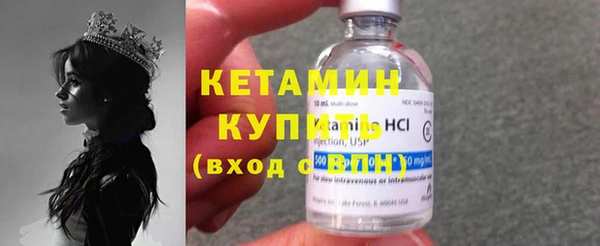 Альфа ПВП Заводоуковск