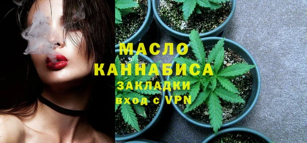 mdpv Заволжск