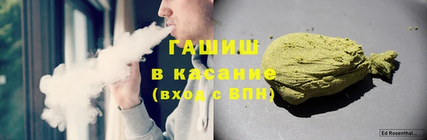 mdpv Заволжск