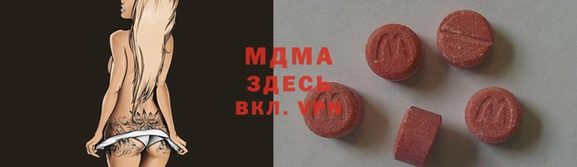 дурь Заволжье