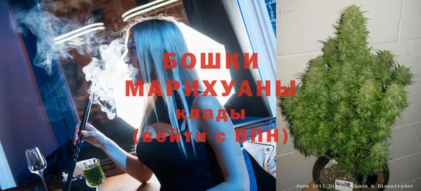 Альфа ПВП Заводоуковск