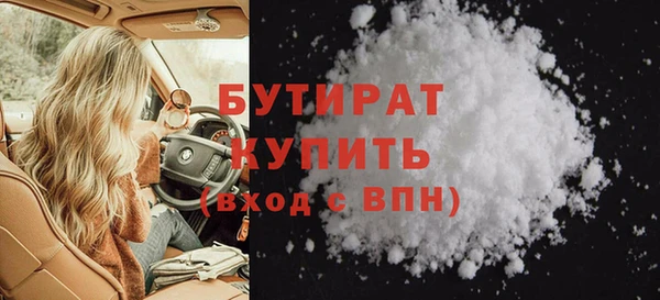 Альфа ПВП Заводоуковск