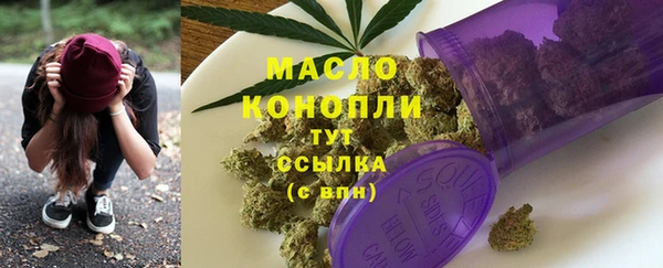 mdpv Заволжск