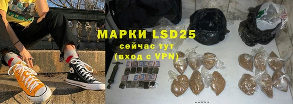 Альфа ПВП Заводоуковск