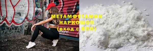дурь Заволжье