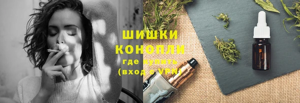Альфа ПВП Заводоуковск