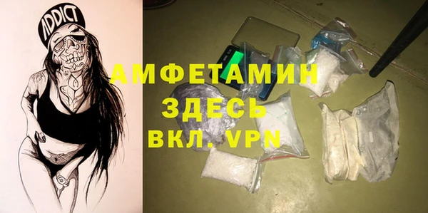 Альфа ПВП Заводоуковск