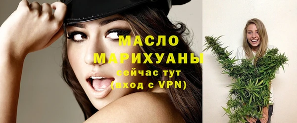 кокаин колумбия Покачи